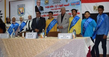 صور.. حفل تنصيب اتحاد طلاب مدارس جنوب سيناء