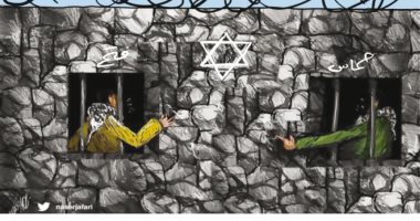   كاريكاتير صحيفة أردنية.. الإحتلال الإسرائيلى وعلاقة حماس وفتح 
