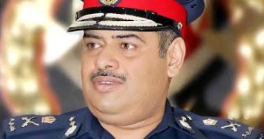 رئيس الأمن العام البحرينى: تعاون أمنى وثيق مع مصر وتحديات كبيرة تواجه الأجهزة الأمنية العربية 