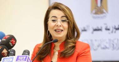 "صاحبة السعادة" يعرض تقريراً عن انجازات الوزير السابقة غادة والي.. فيديو
