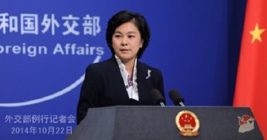 الصين تعرب عن معارضتها الشديدة لموافقة ليتوانيا على إنشاء مكتب تمثيلى لتايوان