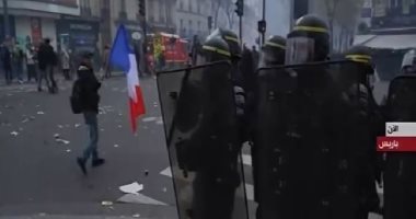 إكسترا نيوز: اشتباكات بين المتظاهرين والشرطة الفرنسية