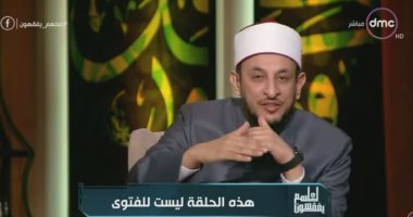 بالفيديو.. رمضان عبد المعز يحذر من سوء الخلق وتتبع العورات