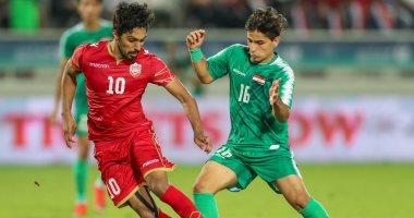 البحرين تتأهل لنهائى كأس الخليج على حساب العراق بركلات الترجيح.. فيديو