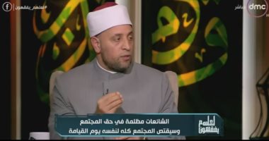بالفيديو.. رمضان عبدالرازق: يحذر من  "عقوق الوطن"