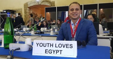 "شباب بتحب مصر" تشارك بالمؤتمر الـ21 لوزراء البيئة لدول البحر المتوسط