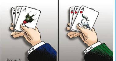 كاريكاتير أردنى .. الموقف العربى يهدف للسلام فى مواجه التطرف الإسرائيلى