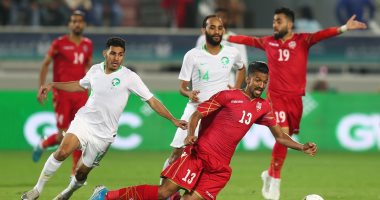 البحرين ضد السعودية.. أبرز 5 أرقام من نهائي كأس الخليج