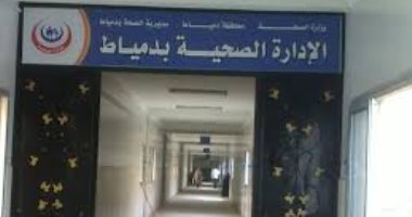 مواطن يناشد المسئولين إخلاء طرفه من مستشفى الزقازيق لرعاية والده بدمياط
