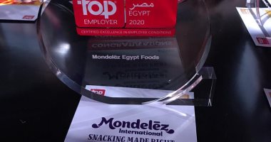 موندليز إيجبت فودز تحصل على لقب " Top Employer " لعام 2020