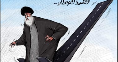 كاريكاتير صحيفة إمارتية.. شعوب الشرق الأوسط تقتلع جذور النفوذ الإيرانى