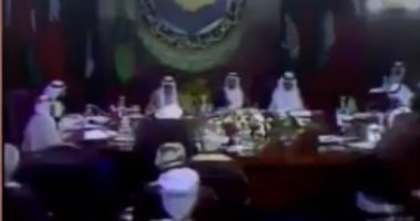 فيديو وصور نادرة لأول قمة لدول مجلس التعاون الخليجى من 38 عاما