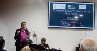وزيرة البيئة: استراتيجيات تمويل المناخ للدول العربية تحتاج للتفكير خارج الصندوق