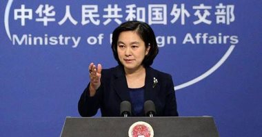 الصين تدحض تصريحات وزير الخارجية الأمريكى بشأن أوضاع حقوق الإنسان