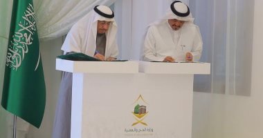 وزارة الحج والعمرة السعودية تطلق برنامج التأمين على المعتمرين من خارج المملكة