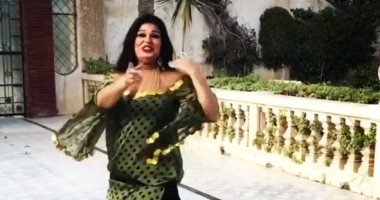 فيفي عبده تعود بفيديو رقص جديد والجمهور: نورتي الدنيا وعسل يا فوفا
