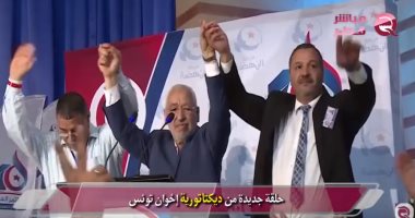 قيادى سابق بحركة النهضة يوجه رسالة نارية لزعيم إخوان تونس راشد الغنوشى