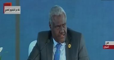 رئيس مفوضية الاتحاد الأفريقي: يجب حشد التضامن لمجابهة تحديات القارة