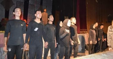 "هذه ليلتى".. عرض مسرحى لطلاب تمريض المنوفية بالمهرجان الطلابى السنوى
