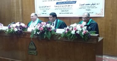 دور الحكومة الإلكترونية للاستعداد للأزمات.. رسالة ماجستير بتجارة المنوفية