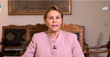 وزيرة المرأة التونسية: التاريخ التونسي مليء بالانتصارات.. ونسير نحو الأفضل