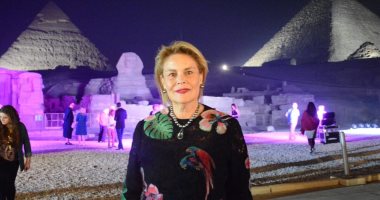 حصول مرشحة مصر راوية منصور على لقب المرأة القيادية الأفريقية لعام 2019