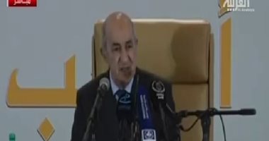 الرئيس الجزائرى: نريد العمل بعيداً عن الإقصاء وسنسعى إلى لم الشمل 