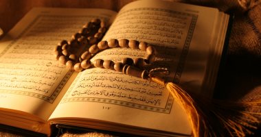 دعاء ختم القرآن.. اللهم ارزقنا تلاوته آناء الليل وأطراف النهار