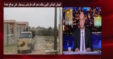 متحدث الجيش الليبى يكشف تفاصيل معركة تحرير طرابلس.. وصفر السراج