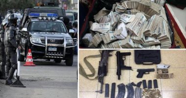 الأمن العام يضبط 200 قطعة سلاح وينفذ 62 ألف حكم قضائى خلال 24 ساعة 