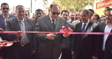 محافظ أسيوط يفتتح معرض "خير مصر" لمنتجات بلدنا لدعم ريادة الأعمال 