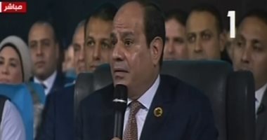 الرئيس السيسى من شرم الشيخ: "يد القدر لها إجراءات لا يمكن التنبؤ بها"