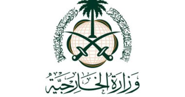 الخارجية السعودية تهنئ البحرين بعيدها القومى.. فيديو
