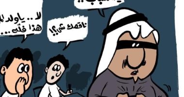 كاريكاتير صحيفة كويتية.. "الغش" فى لجان الإمتحانات وضياع مجهود الطلبة