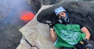 مغامر سعودى يتسلق قمة بركان "ماسيا" النشط فى نيكاراجوا.. فيديو وصور