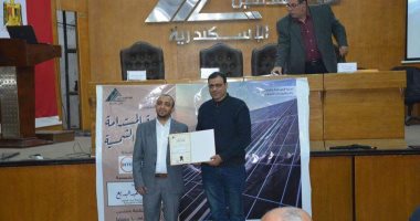 "التنمية المستدامة فى الطاقة الشمسية" سيمنار بنقابة مهندسى الإسكندرية