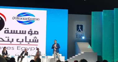 مؤسس "شباب بتحب مصر" يوصى بإعلان اليوم الوطنى لنظافة الشواطئ