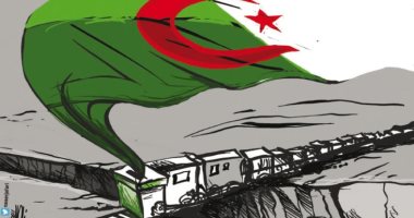 كاريكاتير صحيفة أردنية.. قطار الانتخابات الجزائرية يصل بر الأمان