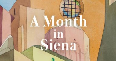 قرأت لك.. "شهر فى سيينا" كتاب لـ الليبى هشام مطر.. بحثا الماضى وإشارة لـ الفن  