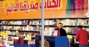 أزمة ثقافية فى لبنان.. القصة الكاملة لتأجيل معرض بيروت للكتاب