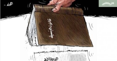 كاريكاتير صحيفة سعودية.. قانون الجنسية بالهند يعصف بالديمقراطية