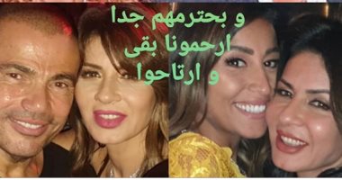 نجلاء بدر تضع نهاية لشائعات خلافها مع دينا الشربينى: ارحمونا بقى