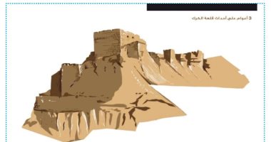 كاريكاتير صحيفة أردنية.. مرور 3 أعوام على أحداث قلعة الكرك  