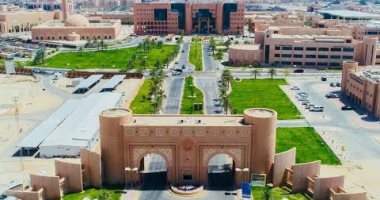 جامعة الملك فيصل تعلن عن وظائف إدارية وفنية شاغرة