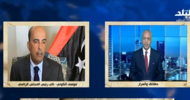 مصطفى بكرى: مخطط تركى لاغتيال قادة وضباط فى الجيش الليبى.. فيديو 