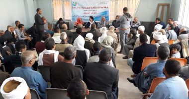 شركة "مياه أسيوط" تنظم مؤتمرا للتوعية بقضايا المياه والصرف بمدينة الغنايم