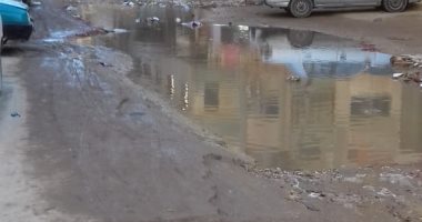 قارئ يشكو من انتشار مياه الصرف الصحى بمنطقة الأندلس جاردن سيتى