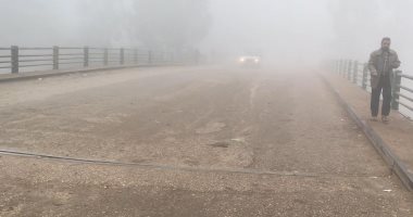 المرور تنسق مع هيئة الأرصاد الجوية لمتابعة حالة الطقس بسبب الشبورة