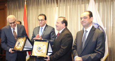 طنطا تفوز بالمركز الثانى فى "الاستعداد الدراسى" على مستوى الجامعات المصرية 