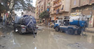 "مياه الفيوم": كسر مفاجئ للخط البالغ قطره 1000 مم بمركز يوسف الصديق 